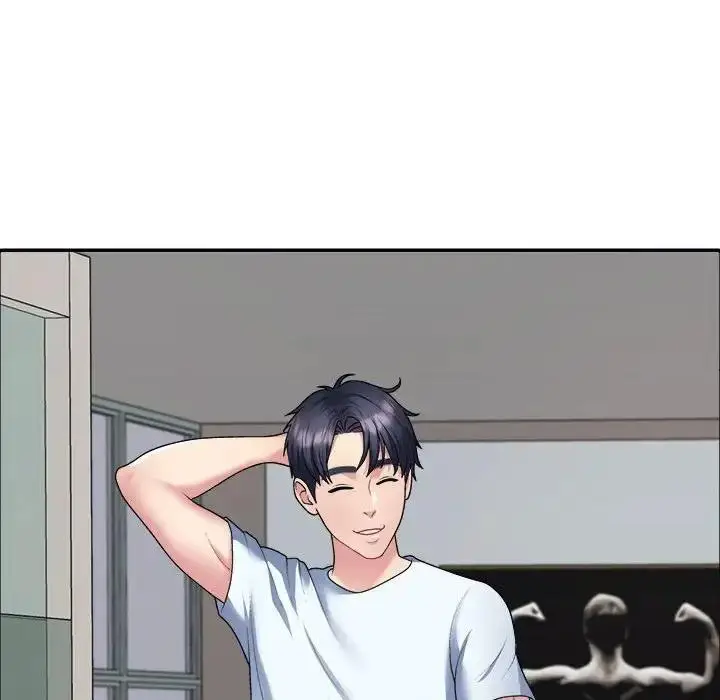 漫画《不同寻常的爱》第4话第43张图