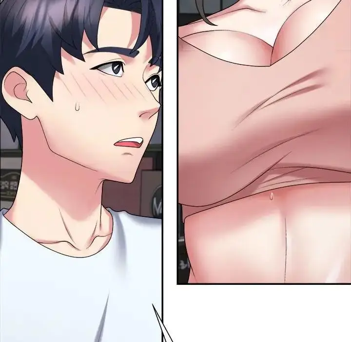 漫画《不同寻常的爱》第5话第100张图