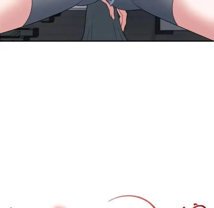 漫画《不同寻常的爱》第5话第14张图
