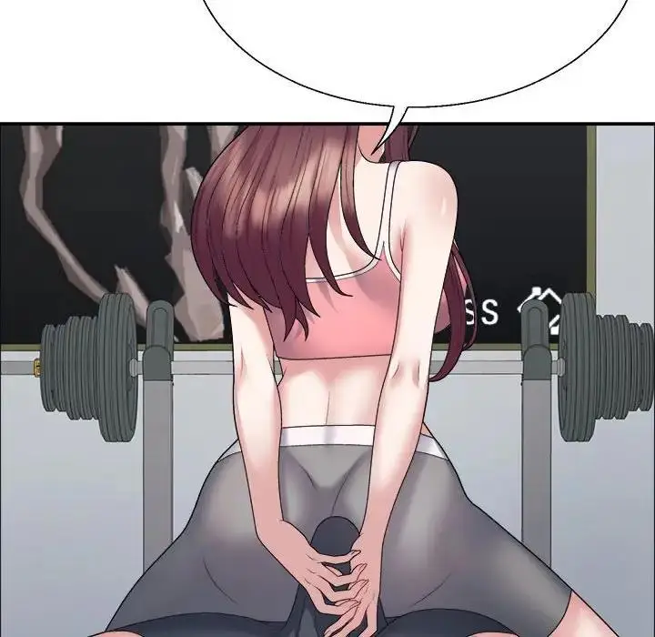 漫画《不同寻常的爱》第5话第23张图