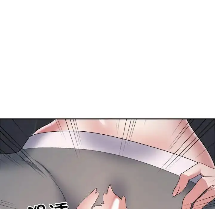 漫画《不同寻常的爱》第5话第52张图