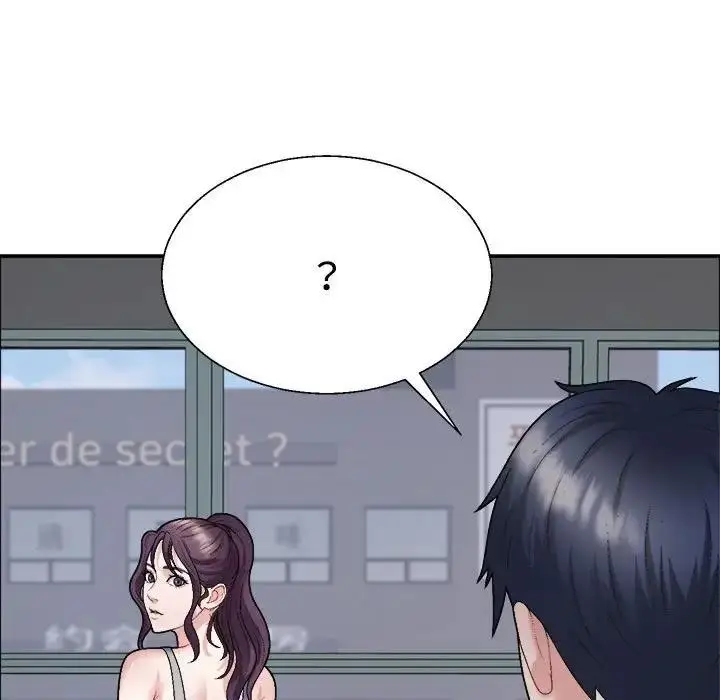 漫画《不同寻常的爱》第6话第116张图