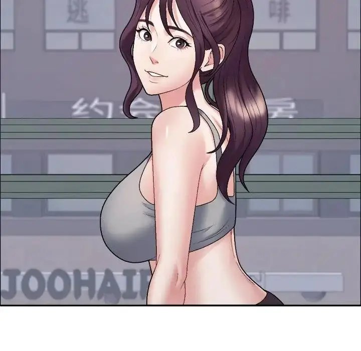 漫画《不同寻常的爱》第6话第119张图