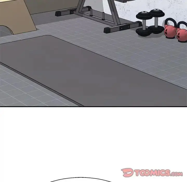 漫画《不同寻常的爱》第6话第159张图