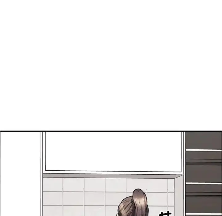 漫画《不同寻常的爱》第6话第37张图
