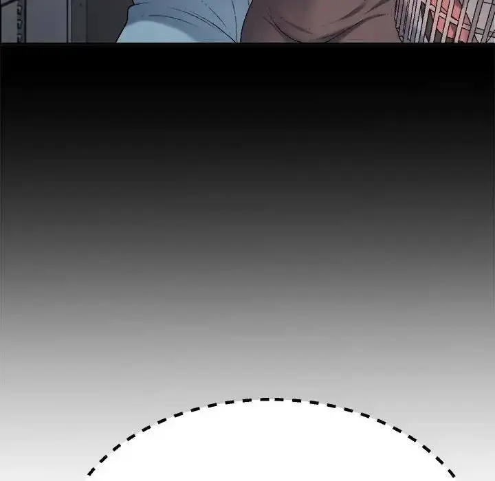 漫画《不同寻常的爱》第6话第43张图