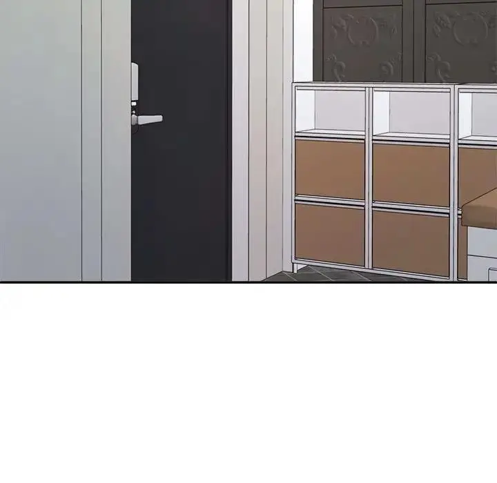 漫画《不同寻常的爱》第6话第8张图