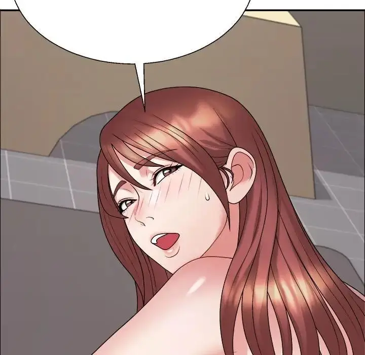 漫画《不同寻常的爱》第7话第43张图