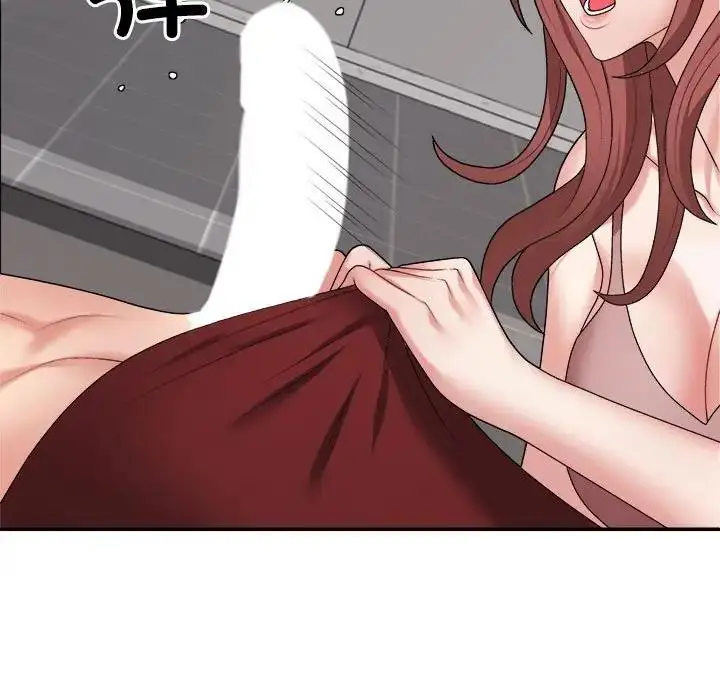 漫画《不同寻常的爱》第7话第71张图