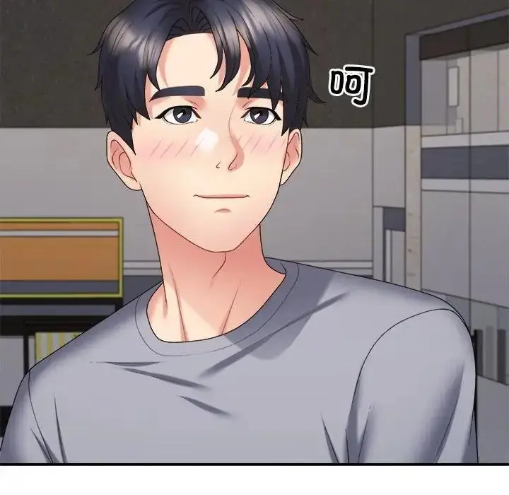 漫画《不同寻常的爱》第8话第178张图