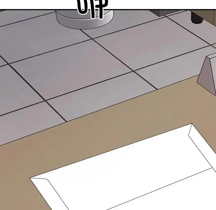 漫画《不同寻常的爱》第9话第13张图
