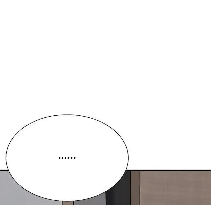 漫画《不同寻常的爱》第9话第149张图