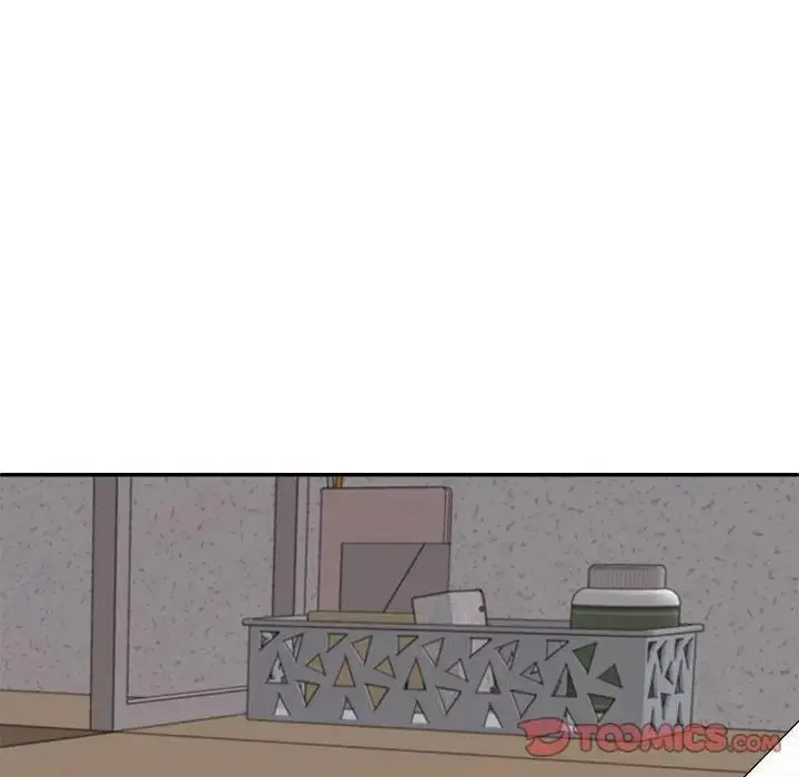 漫画《不同寻常的爱》第9话第20张图