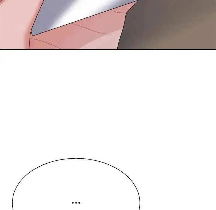 漫画《不同寻常的爱》第9话第24张图