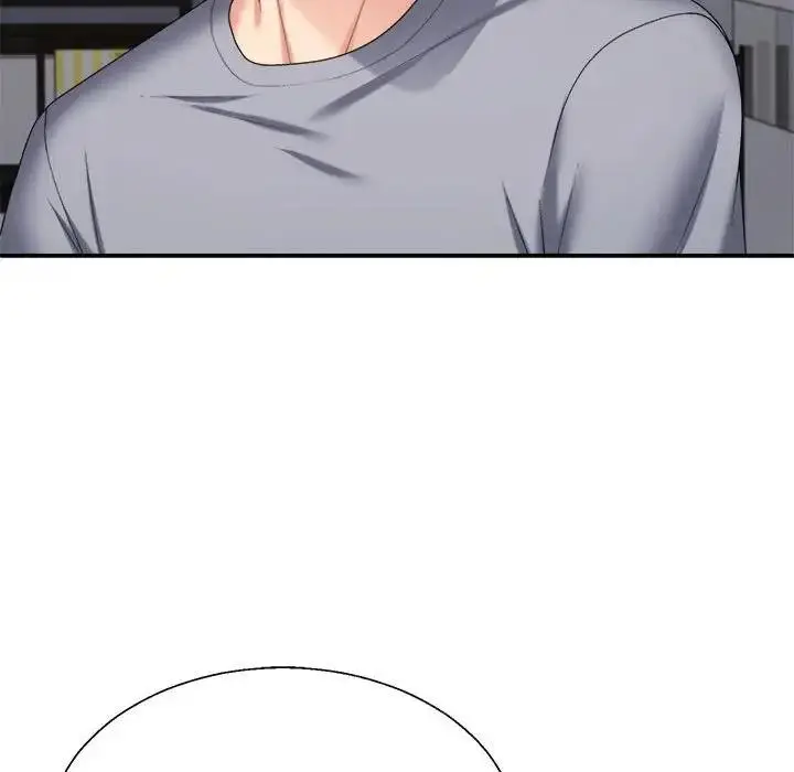 漫画《不同寻常的爱》第9话第7张图