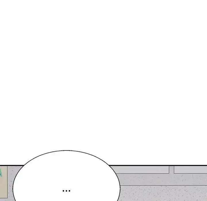 漫画《不同寻常的爱》第9话第81张图