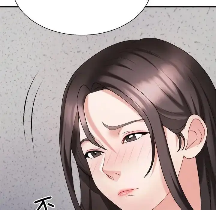 漫画《不同寻常的爱》第9话第91张图