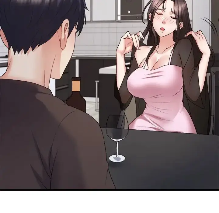 漫画《不同寻常的爱》第10话第138张图