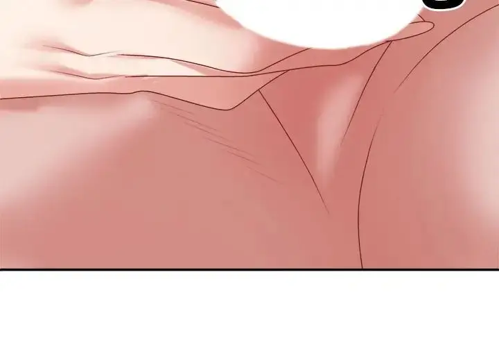 漫画《不同寻常的爱》第10话第4张图