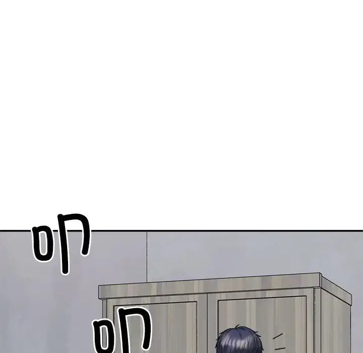 漫画《不同寻常的爱》第10话第46张图