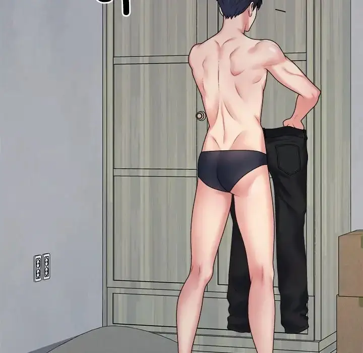 漫画《不同寻常的爱》第10话第47张图