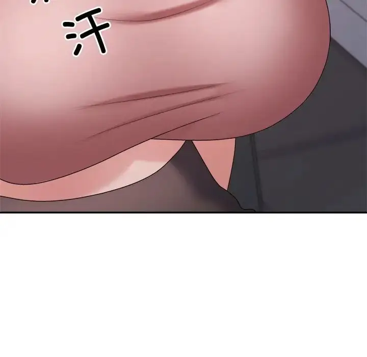 漫画《不同寻常的爱》第11话第103张图