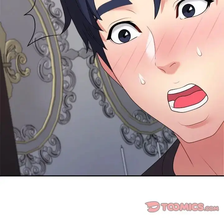 漫画《不同寻常的爱》第11话第28张图