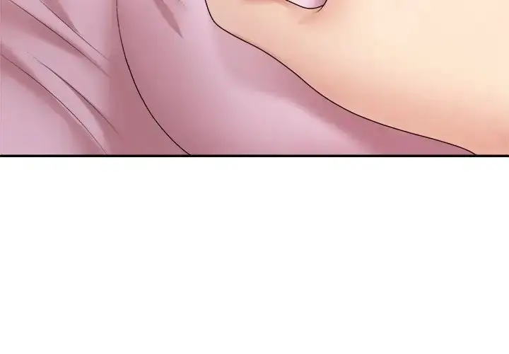 漫画《不同寻常的爱》第11话第3张图
