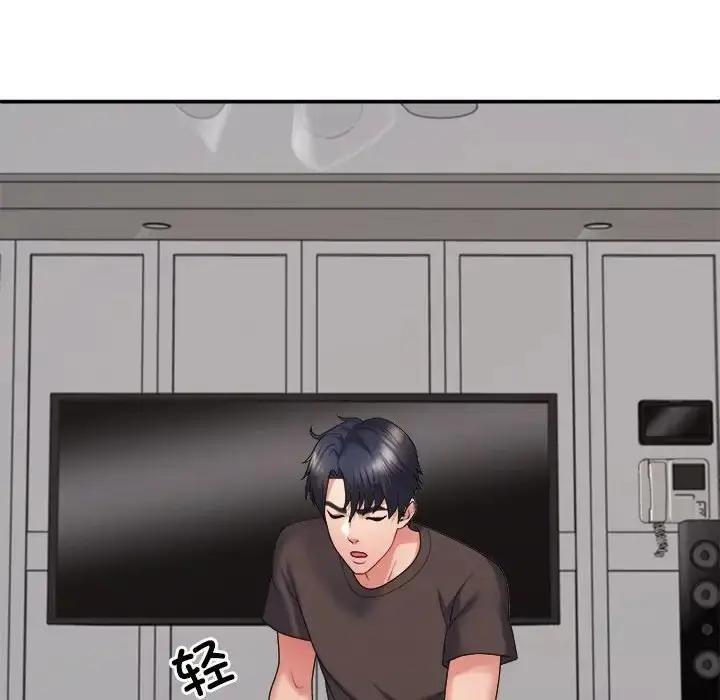漫画《不同寻常的爱》第11话第37张图