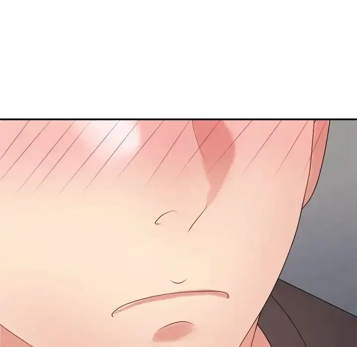 漫画《不同寻常的爱》第11话第7张图