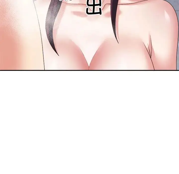 漫画《不同寻常的爱》第12话第135张图