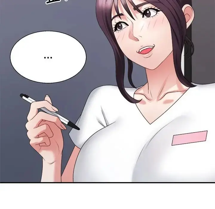 漫画《不同寻常的爱》第13话第101张图