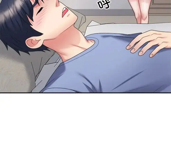 漫画《不同寻常的爱》第13话第34张图