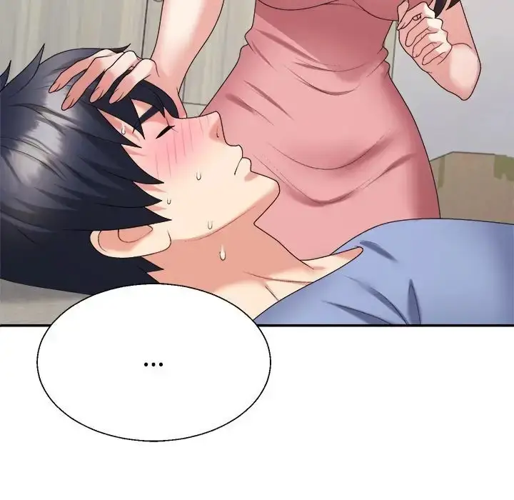 漫画《不同寻常的爱》第13话第45张图