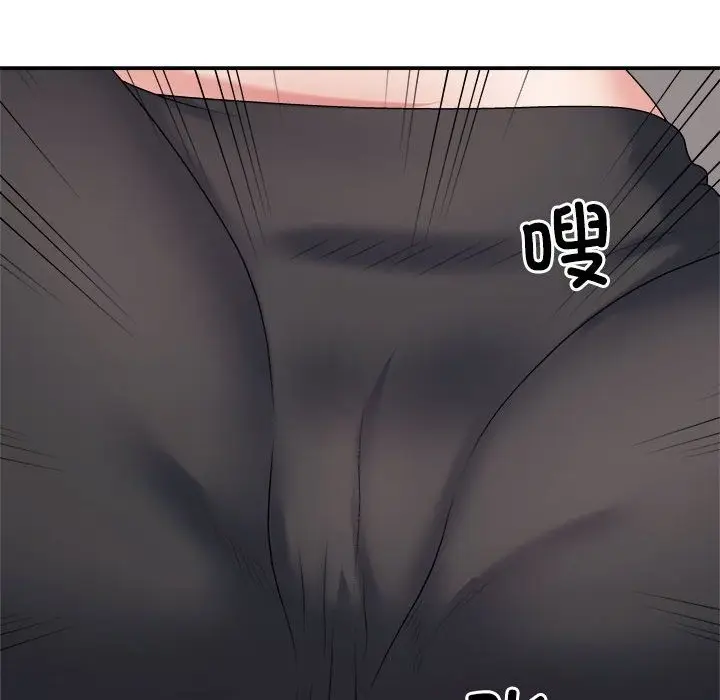 漫画《不同寻常的爱》第14话第103张图