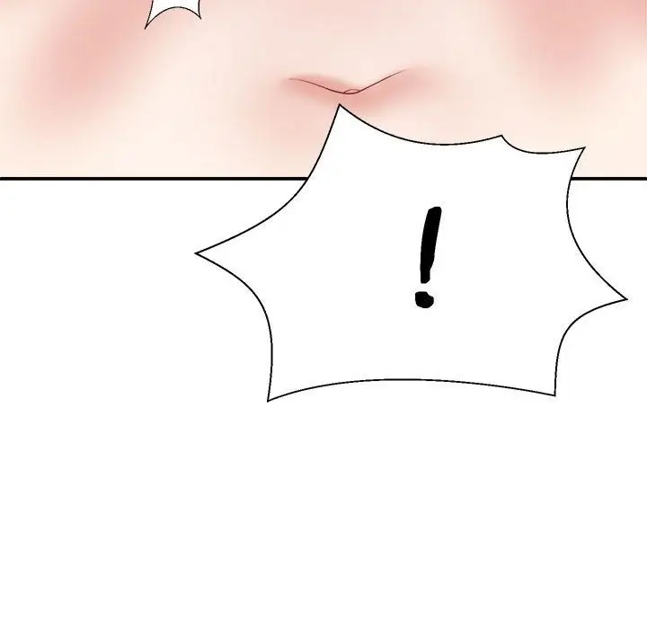 漫画《不同寻常的爱》第14话第137张图