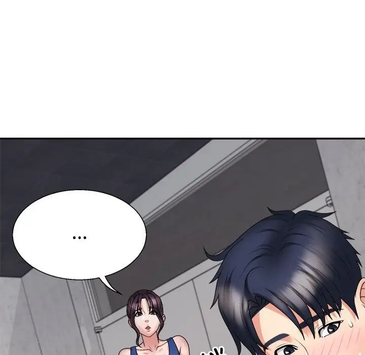 漫画《不同寻常的爱》第14话第147张图