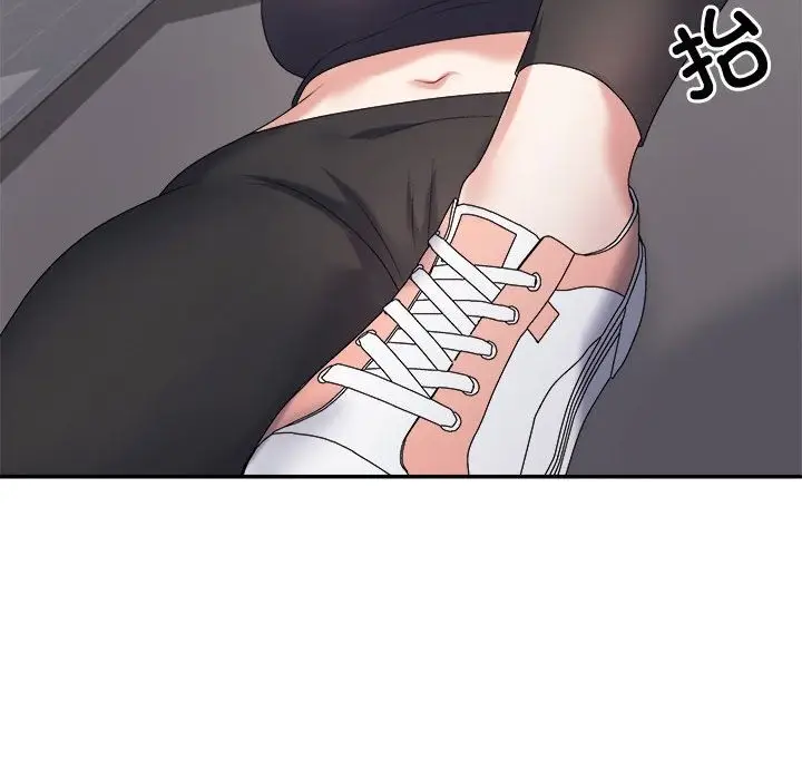 漫画《不同寻常的爱》第14话第160张图