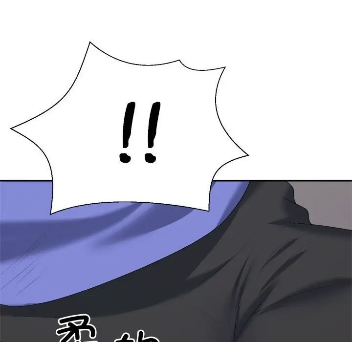 漫画《不同寻常的爱》第14话第161张图