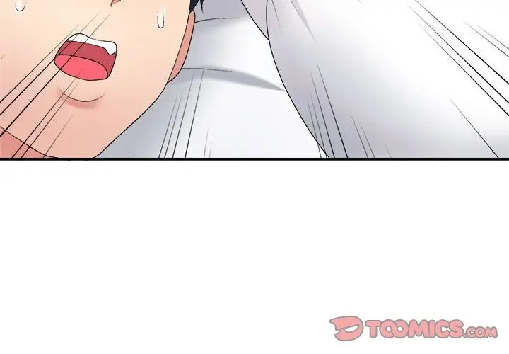 漫画《不同寻常的爱》第14话第4张图