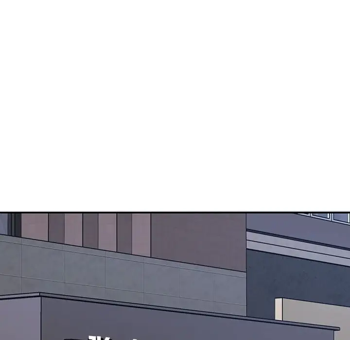 漫画《不同寻常的爱》第14话第43张图