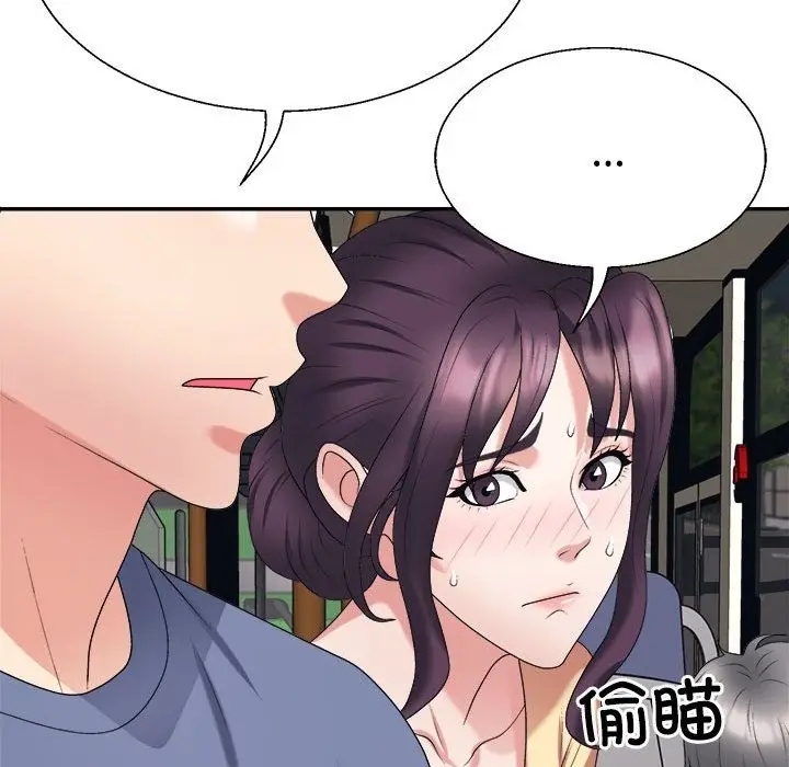 漫画《不同寻常的爱》第15话第150张图