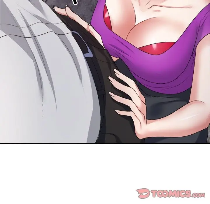 漫画《不同寻常的爱》第15话第76张图
