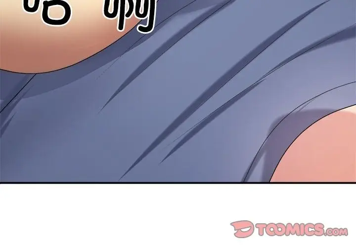 漫画《不同寻常的爱》第16话第4张图