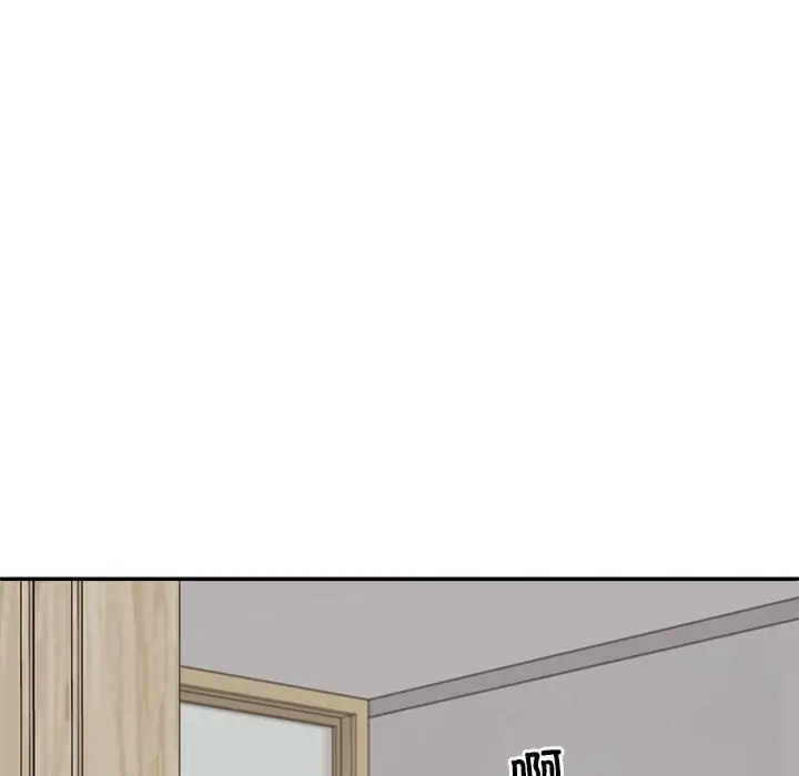 漫画《不同寻常的爱》第16话第80张图