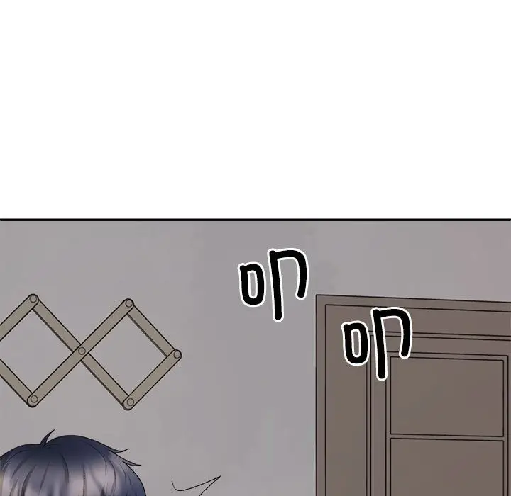 漫画《不同寻常的爱》第17话第131张图