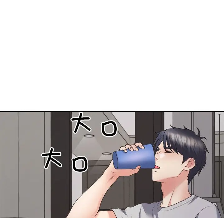 漫画《不同寻常的爱》第18话第146张图