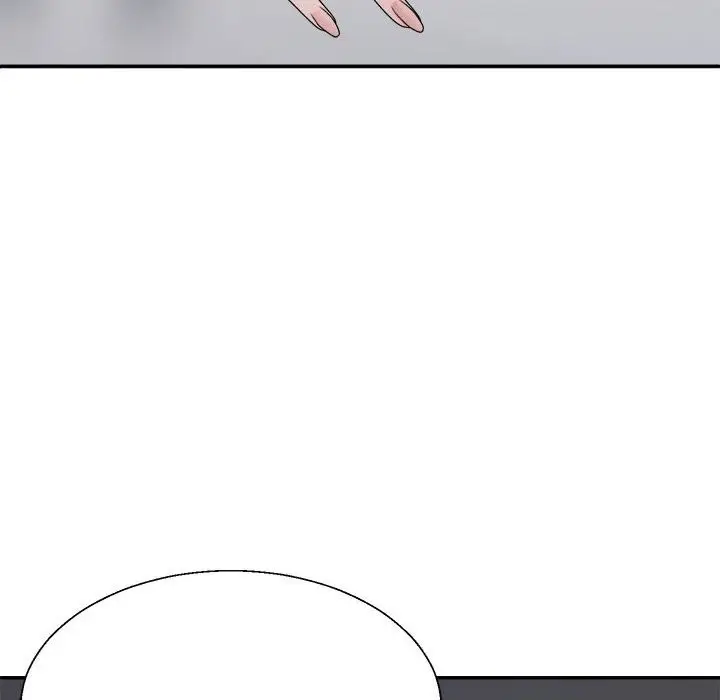漫画《不同寻常的爱》第18话第16张图