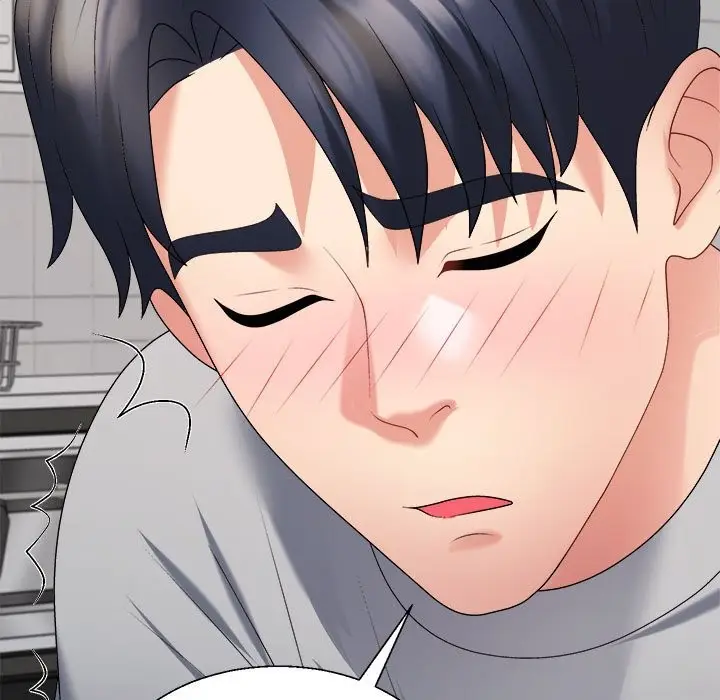 漫画《不同寻常的爱》第19话第5张图