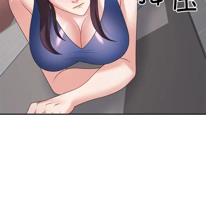 漫画《不同寻常的爱》第20话第148张图
